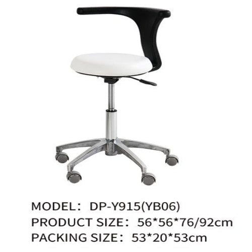 Dongpin Derma Stool w/ Backrest, White Colour (DP-Y915)